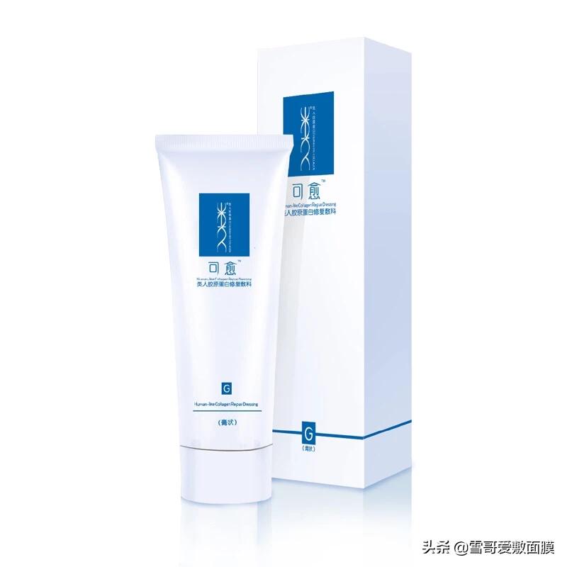 缺水型敏感肌,缺水型敏感肌怎么修复