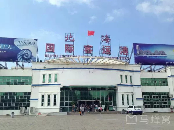 热带风景巴厘岛,享受巴厘岛热带风光的地方