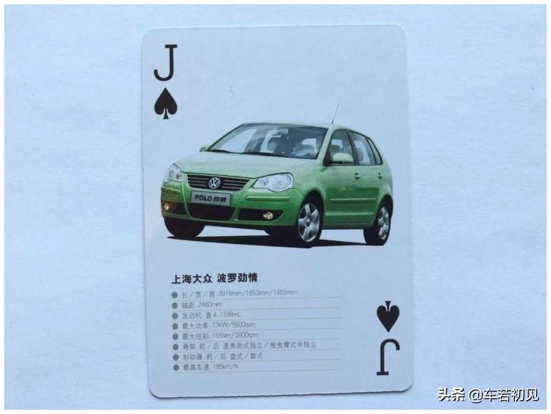 玩过金J钓鱼没,说说你最多勾过多少张牌?