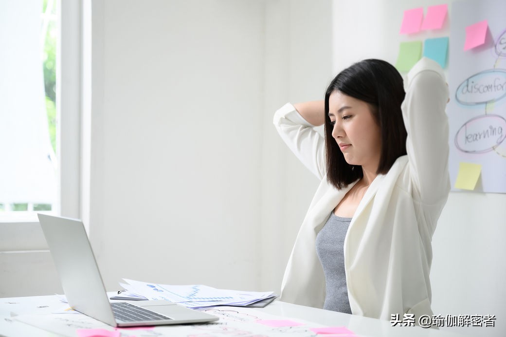 特别有效的肩颈拉伸动作,3个动作帮你缓解肩颈疼痛僵硬