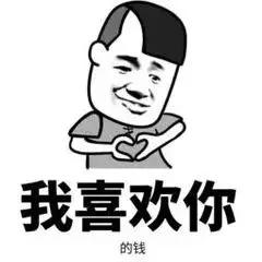 去哪里找程序员男朋友,找个程序员男朋友好不好