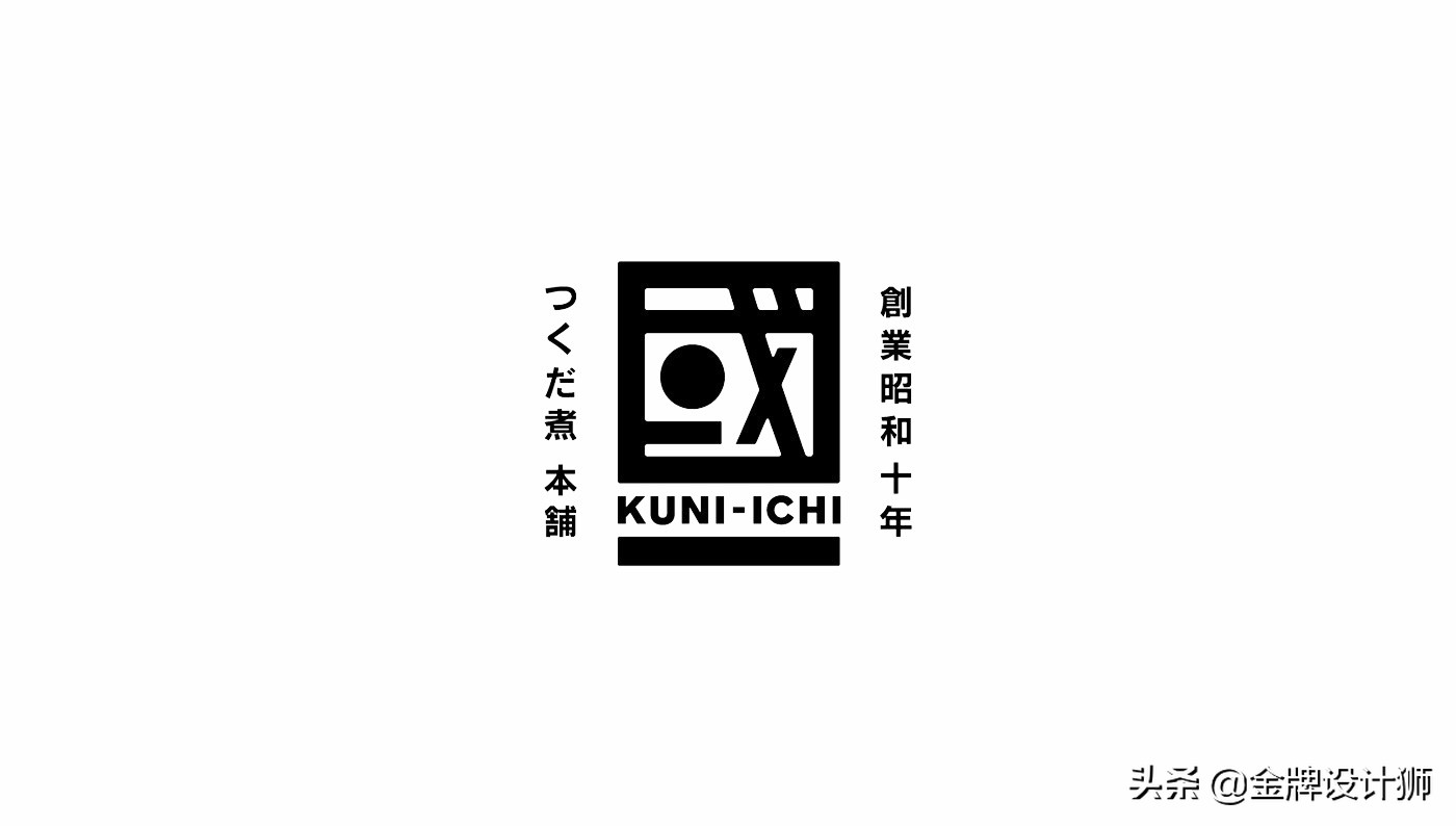 KUNI-ICHI日本特产食品包装设计