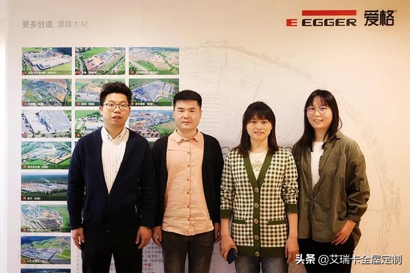 定制别样生活美学,定制更高品质的生活