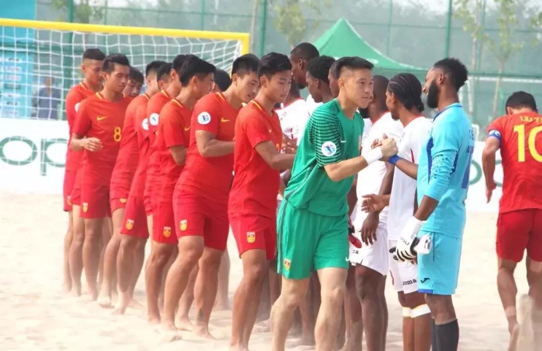 欢赢杯沙滩足球,欢赢杯