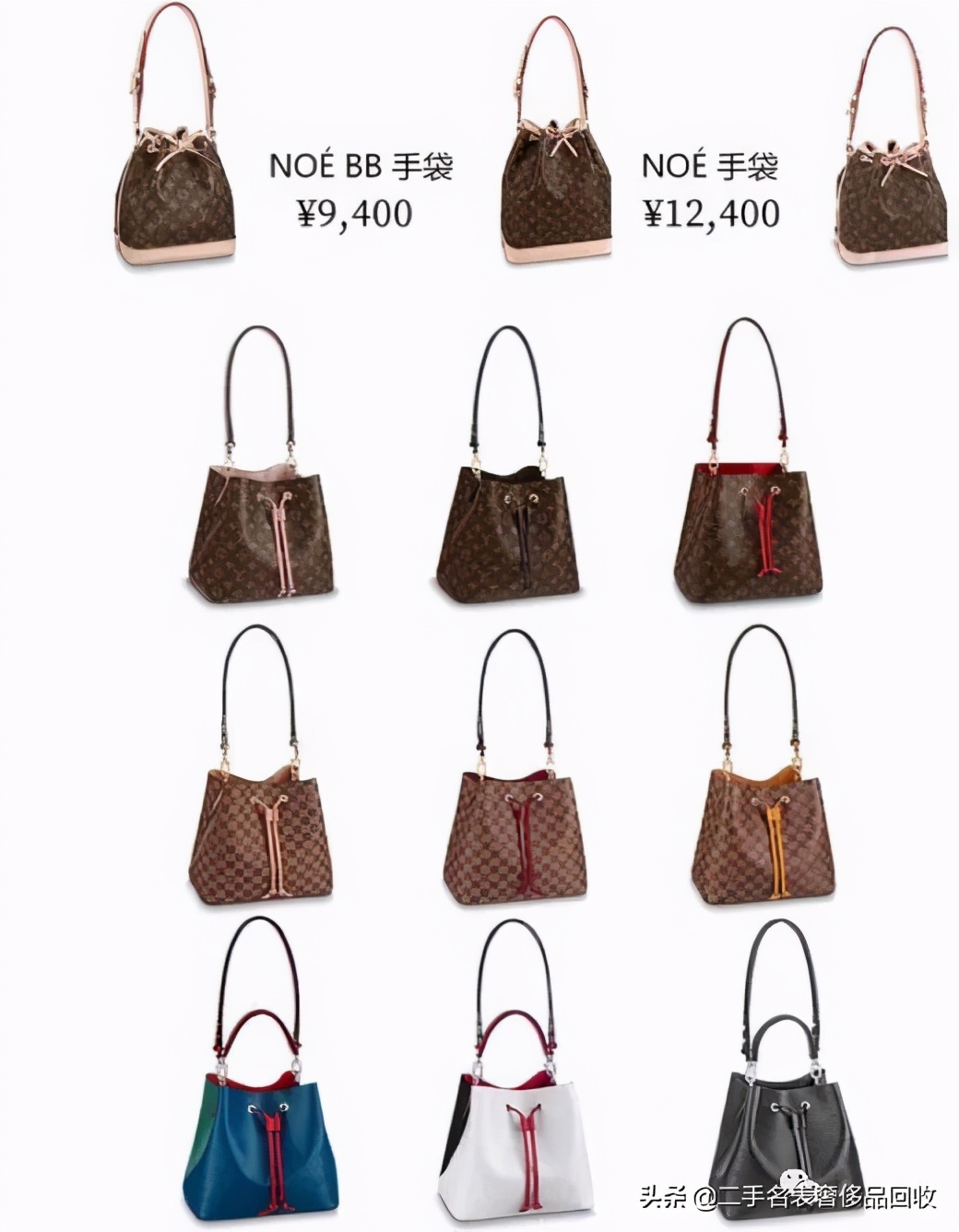 lv名牌包包款式男,lv老花包包款式大全