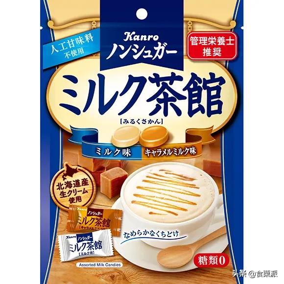 日本大赏零食,日本零食大赏集合