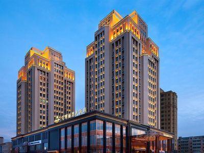 长春中韩五星级酒店,长春最好的五星级饭店