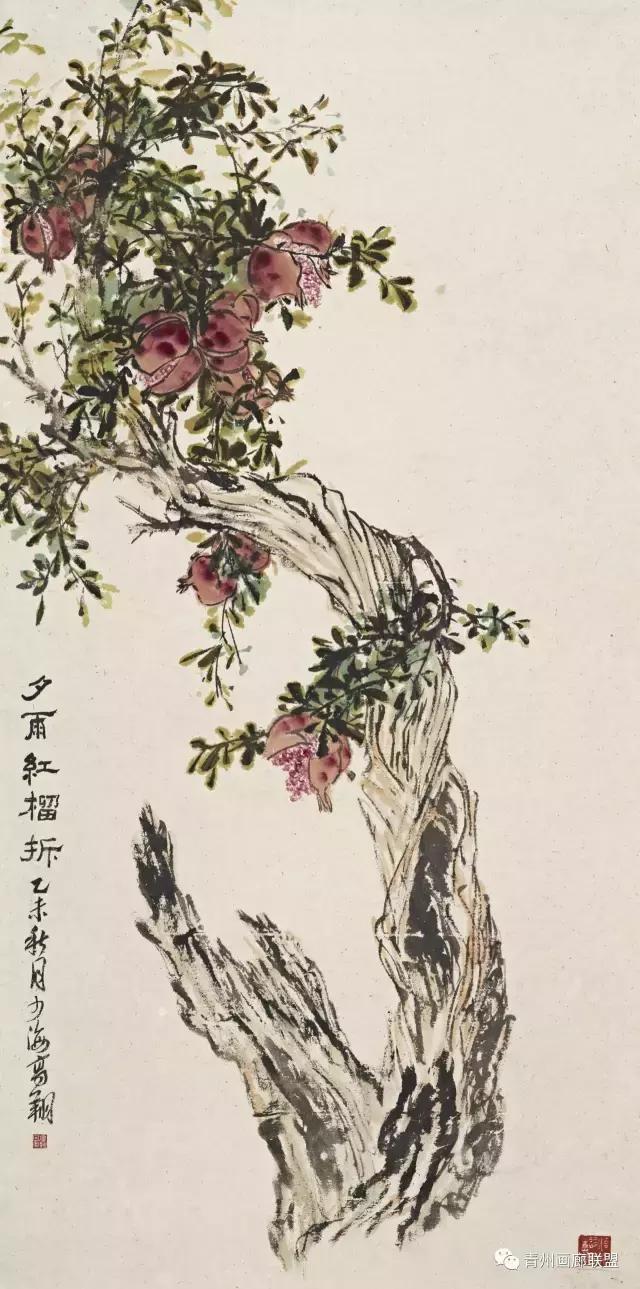 亦诗亦画感情视频,亦诗亦画水墨画欣赏