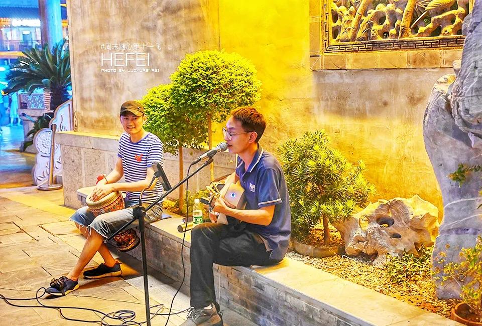 合肥打卡网红景点,合肥最新网红打卡地景点