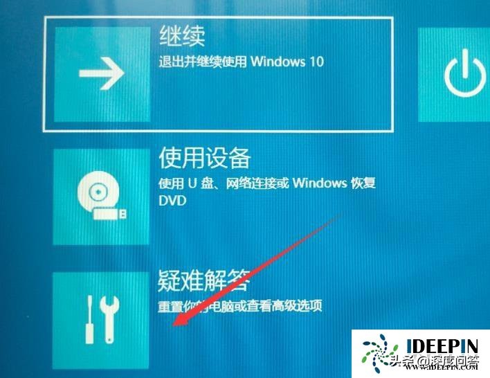 win10联想笔记本怎么进入安全模式,thinkpadwin10进入安全模式