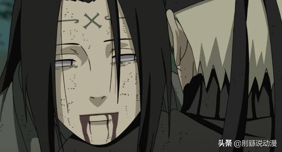 纲手为鸣人疗伤,火影忍者鸣人纲手有图有真相