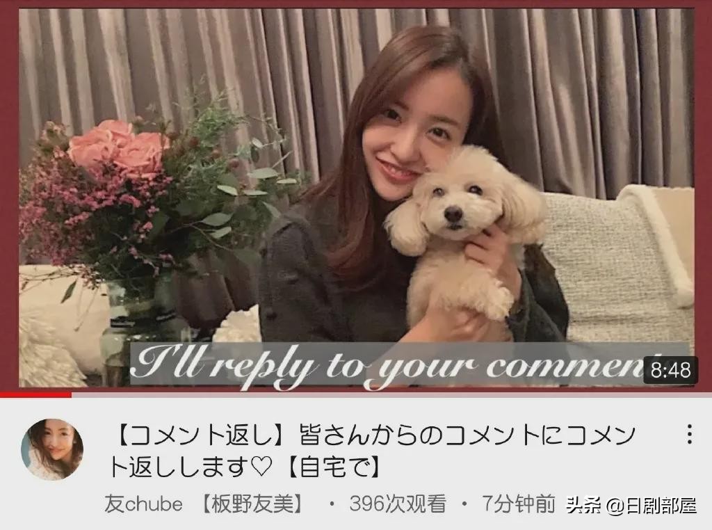 akb48板野友美毕业演唱会,akb48总选举板野友美