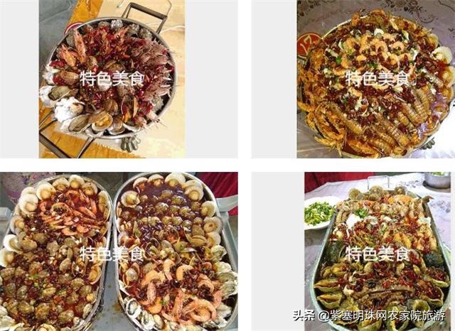 绥中海滨度假村,止锚湾海世界度假村