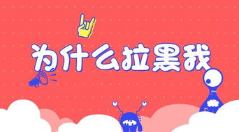 我把你当朋友你对我有非分之想,我把你当朋友你把我当什么语录