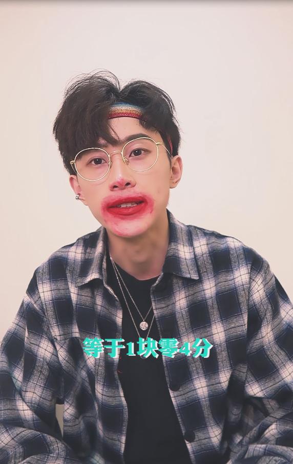 迪奥999一根多少克,买一支迪奥999需要多少元