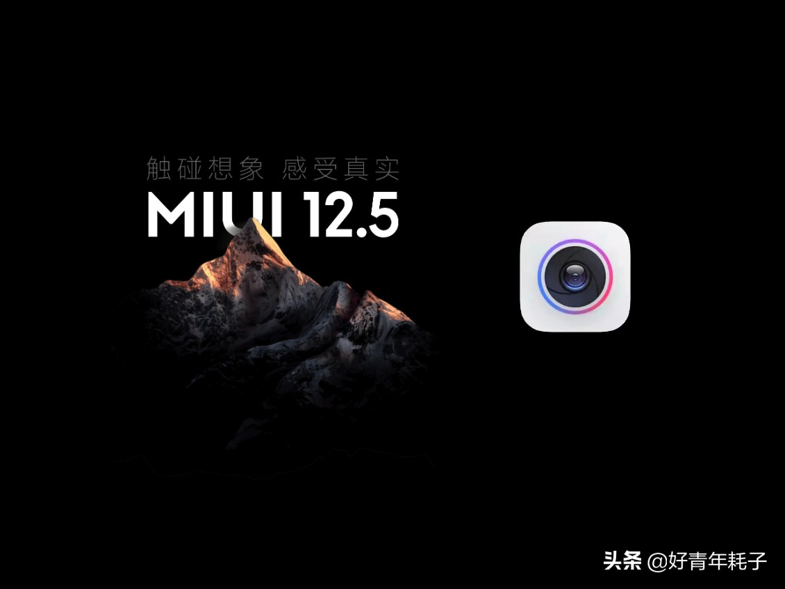 miui相机隐藏功能介绍,怎样用miui相机识别wifi