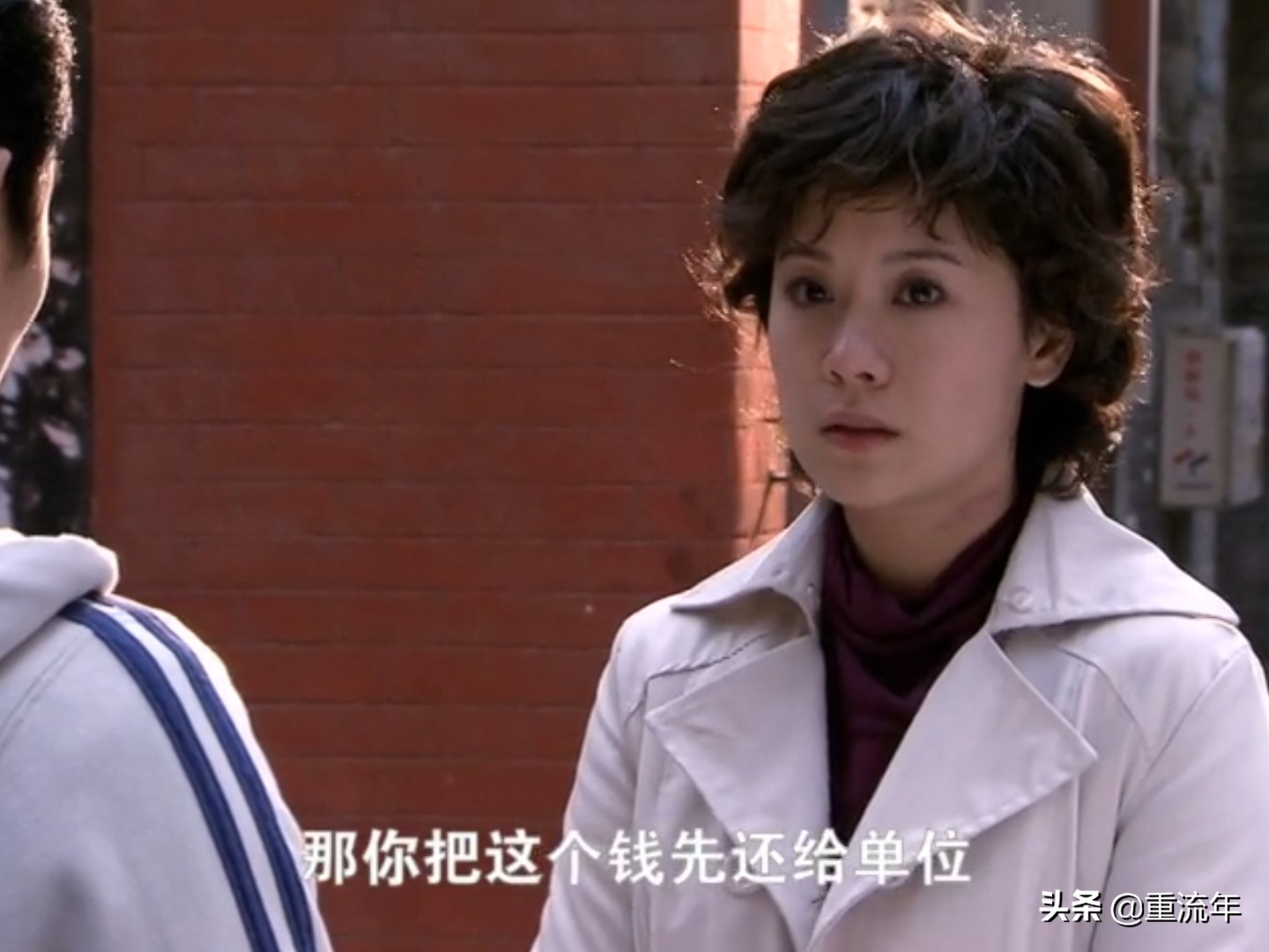 双面胶原著胡丽娟结局,胡丽娟双面胶