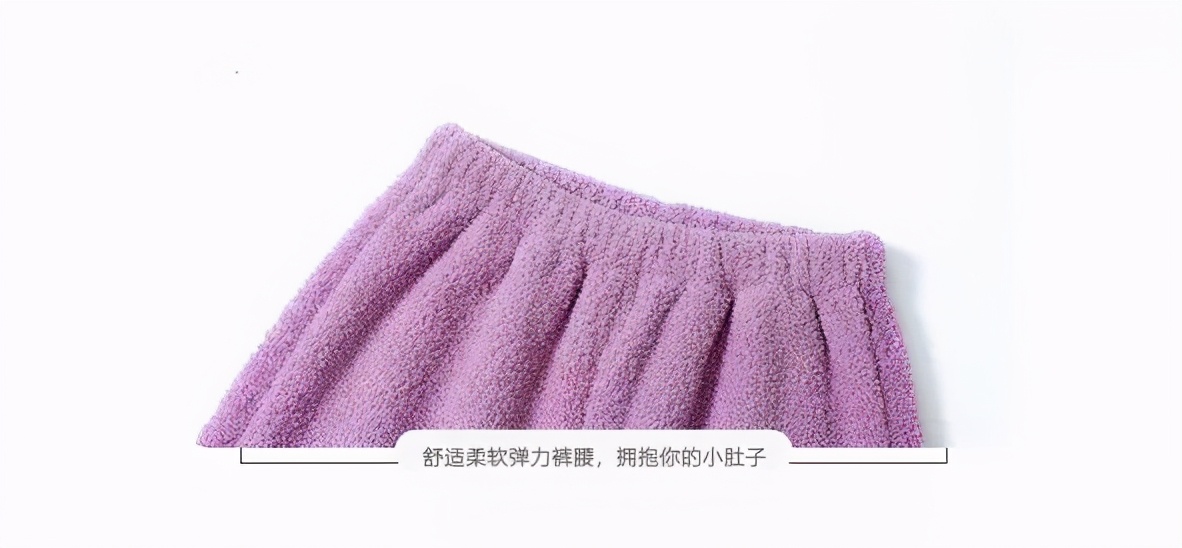 好看又舒适的慵懒风家居服,出门要有品位穿什么