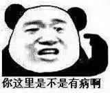 火焰的正确熄灭方法,酒精点燃的火如何扑灭