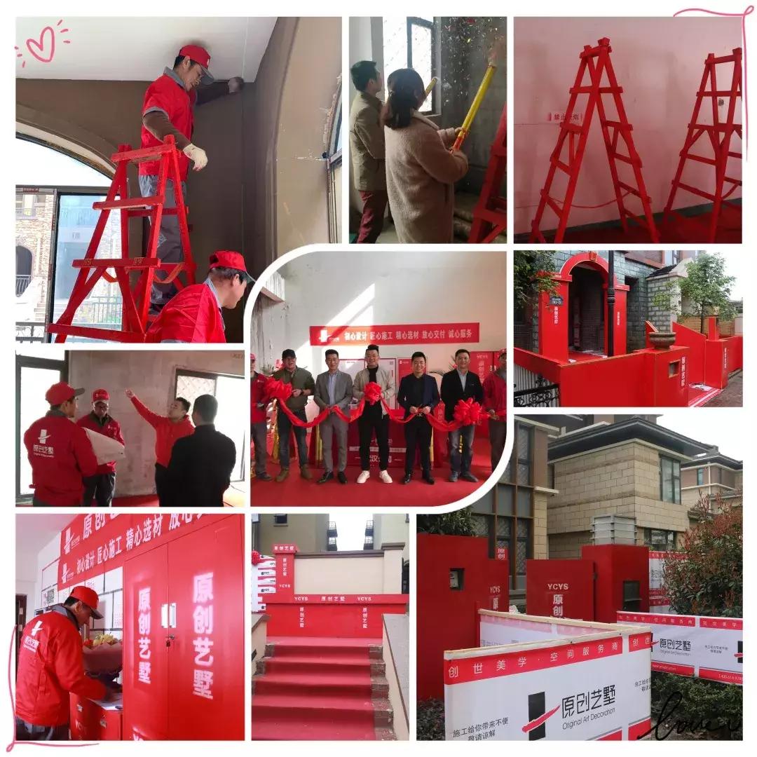 碧桂园天玺湾别墅设计,原创艺墅装修经验攻略