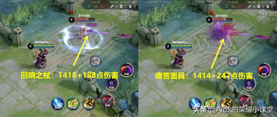 王者荣耀最强五大上单出装和铭文,王者荣耀中路法师推荐及铭文出装