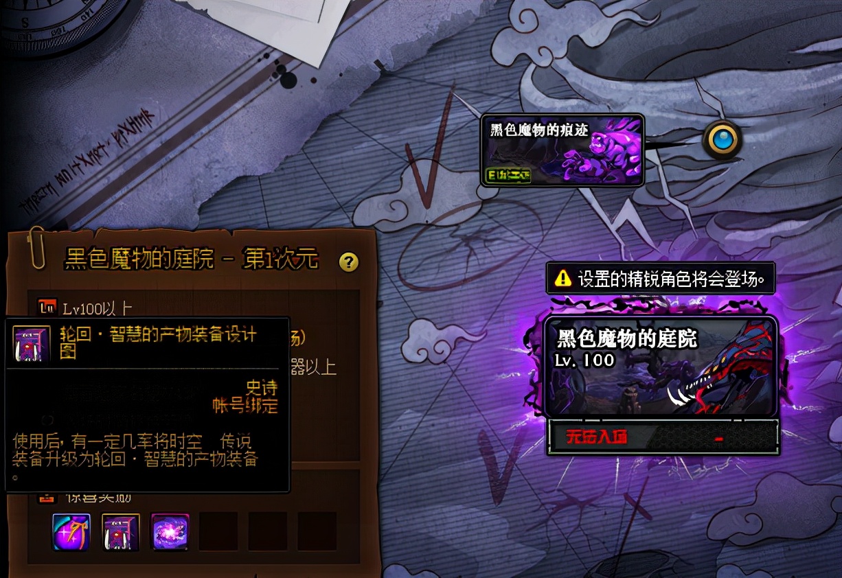 dnf大号摸金必刷的几个副本,dnf高级副本摸金选择