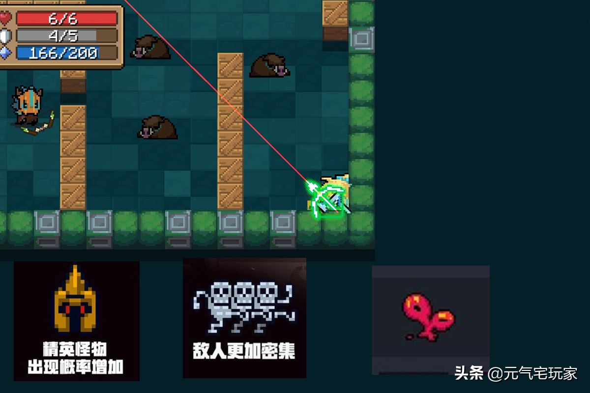 宝石再多也不怕“封号”！《元气骑士》蓝币车来袭，还不上车吗？