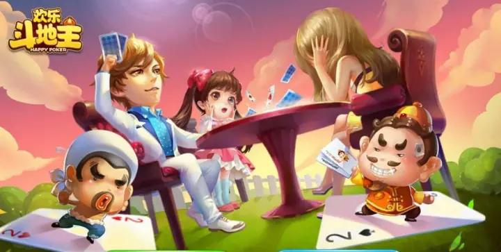 正规棋牌平台骗局,棋牌有什么违规操作