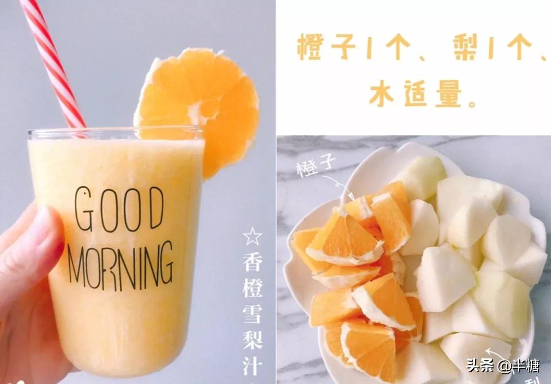 女人吃什么水果好还能美容养颜,女人冬天吃什么水果美容养颜