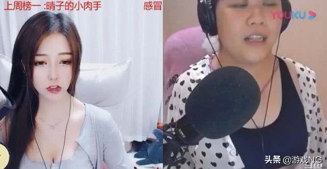 斗鱼第一抗压女主播，不慎露脸吓退土豪？弹幕狂刷“守护奶奶”