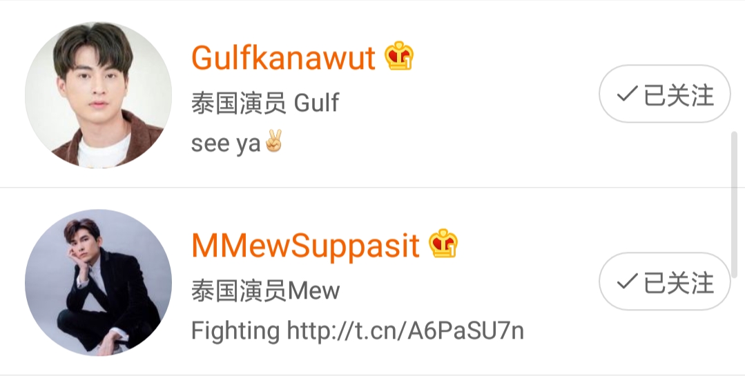 高颜值泰剧与爱同居,陪你到世界之巅电视剧