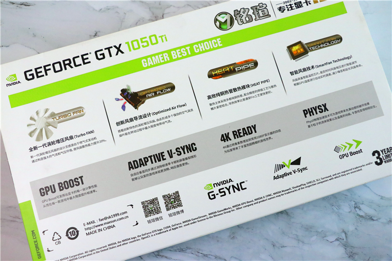 铭瑄gtx1050ti跑分多少,铭瑄gtx16504g显卡游戏测评