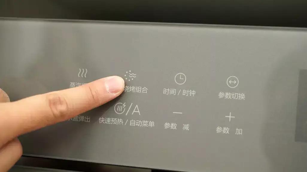 美的最新款清蒸微烤箱,微蒸烤箱排行榜前十名美的