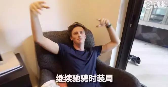 我们花了400块,把土鳖小伙子送上了伦敦时装周???