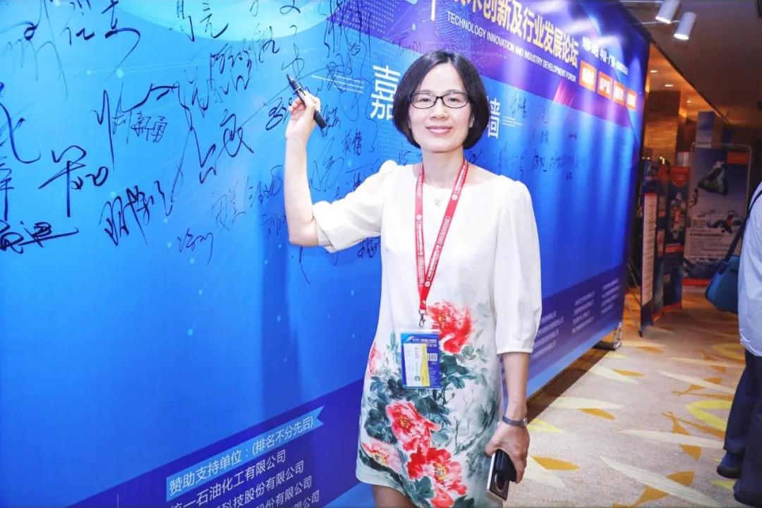 2020中国润滑油展览会,新时代润滑油发展趋势