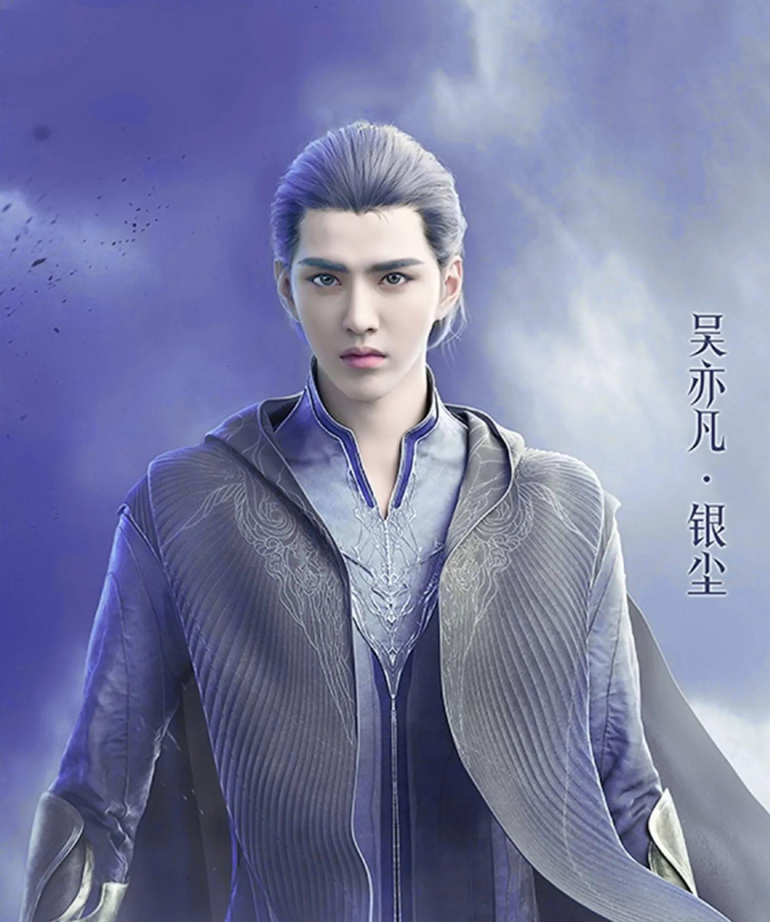 吴亦凡发文绝地反击？吴亦凡的19段*艳猎**往事，太放肆