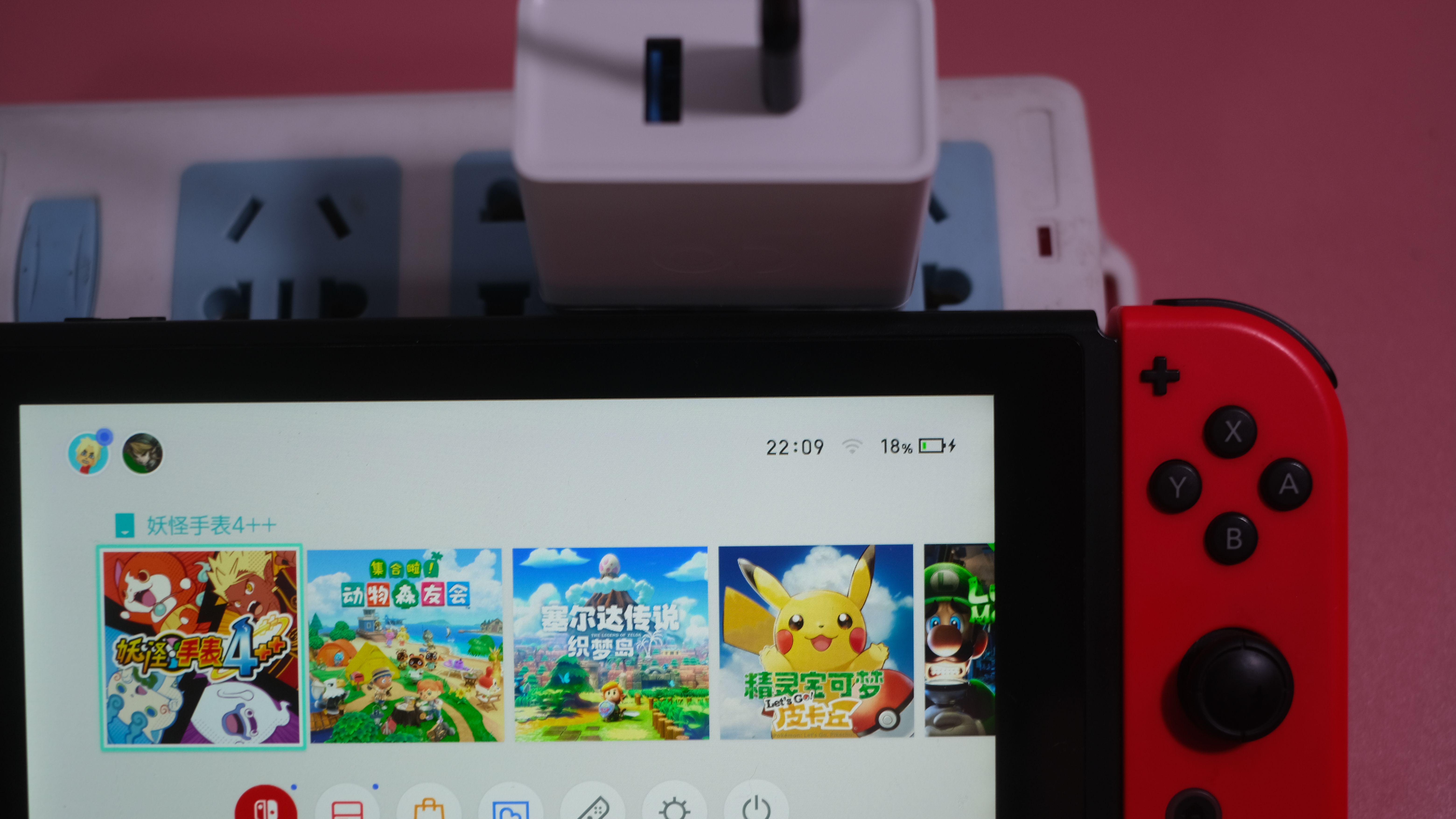 amigo插排充电器,aigo65w充电器