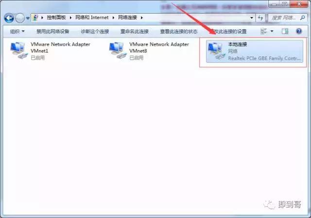 宏电无线4g路由器设置步骤,无线路由器怎么设置安装步骤
