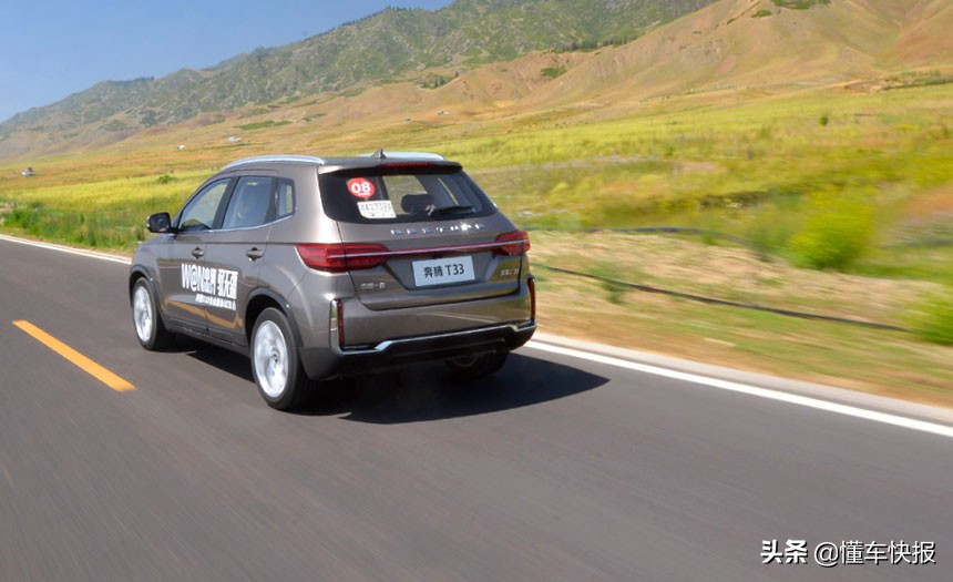 奔腾t331.6l值得买吗,2019款奔腾t33功能介绍