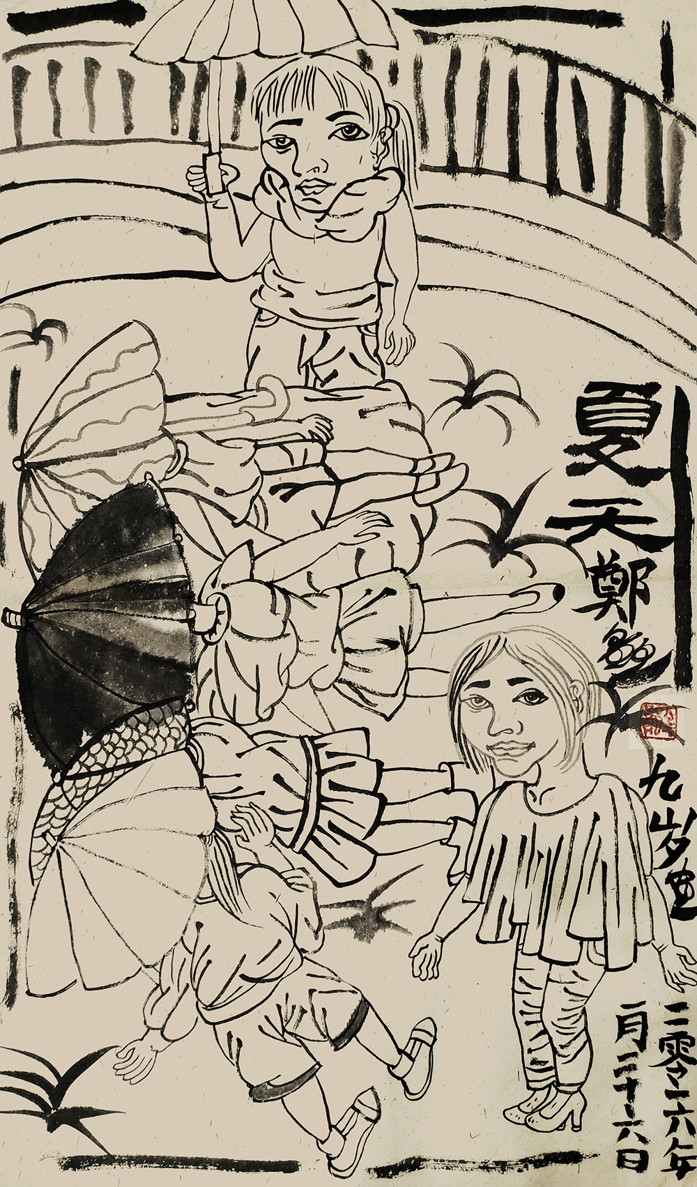 郑鑫绘画成长记录：线描篇（五）校园同学系列——创作