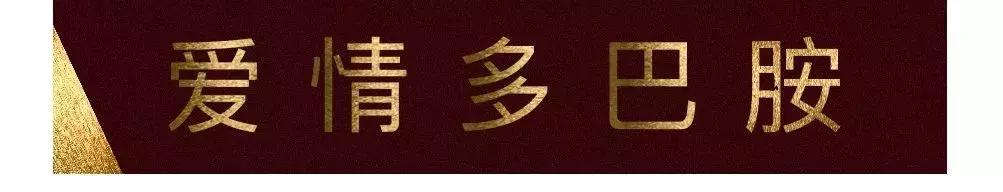 简约韩式婚礼伴手礼,小众好看的婚礼伴手礼