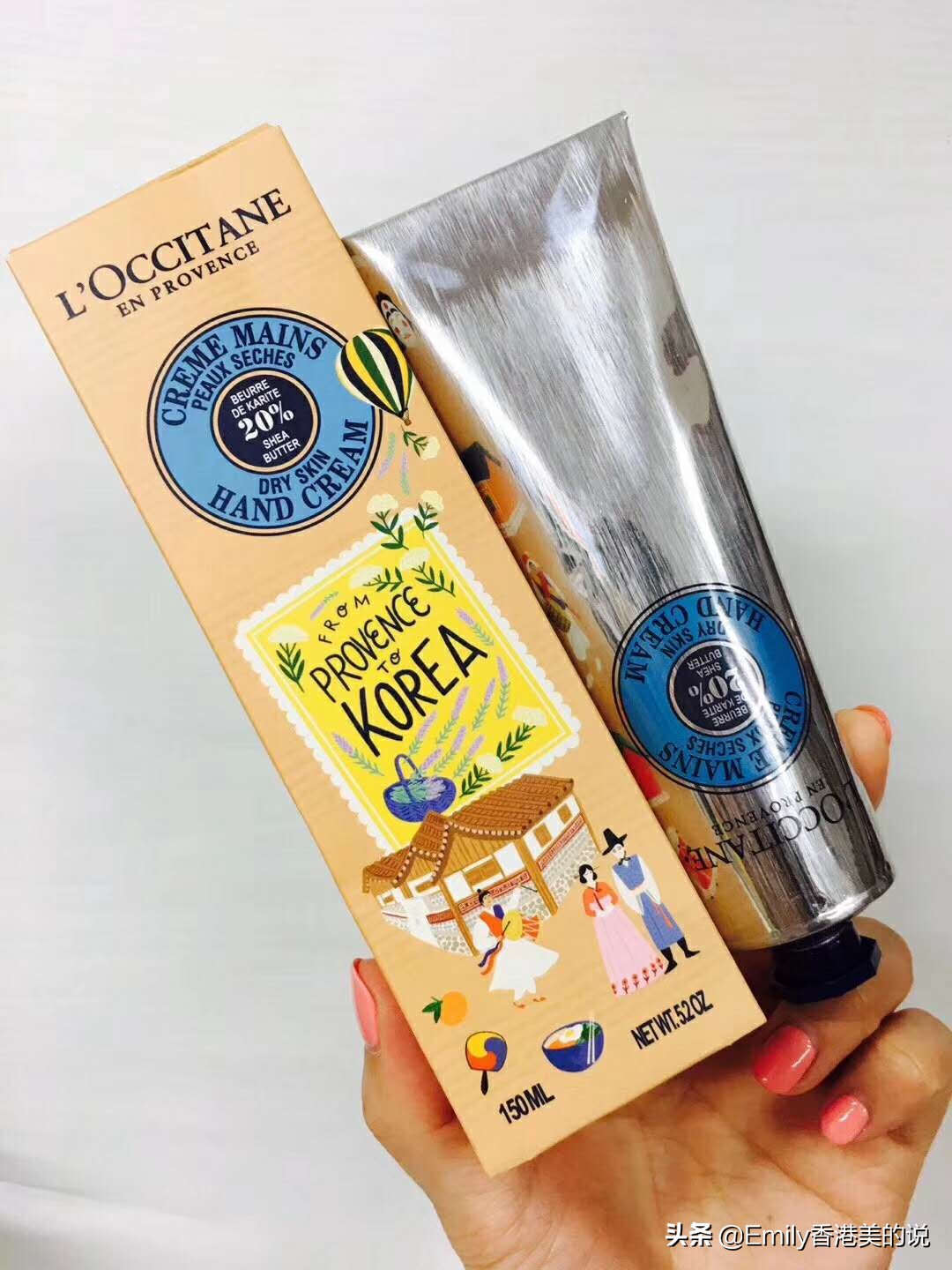 超简单的护手霜,最实用的护手霜