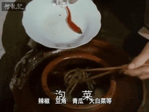 日本人35年前拍的中国美食纪录片,凭什么9.2高分?