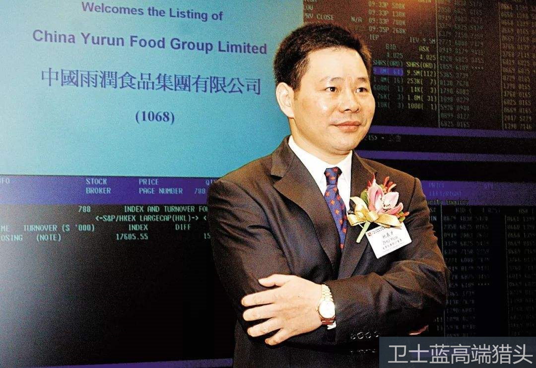 雨润集团房地产最新处理结果,江苏雨润集团最新的现状