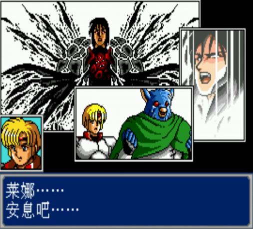 世嘉md经典闯关游戏,世嘉rpg十大经典游戏