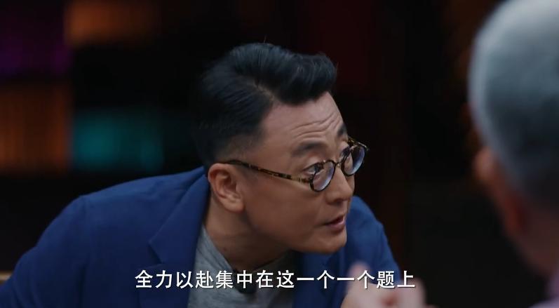 四个人坐在一起聊天的是什么节目,4个人坐在一起聊天的节目