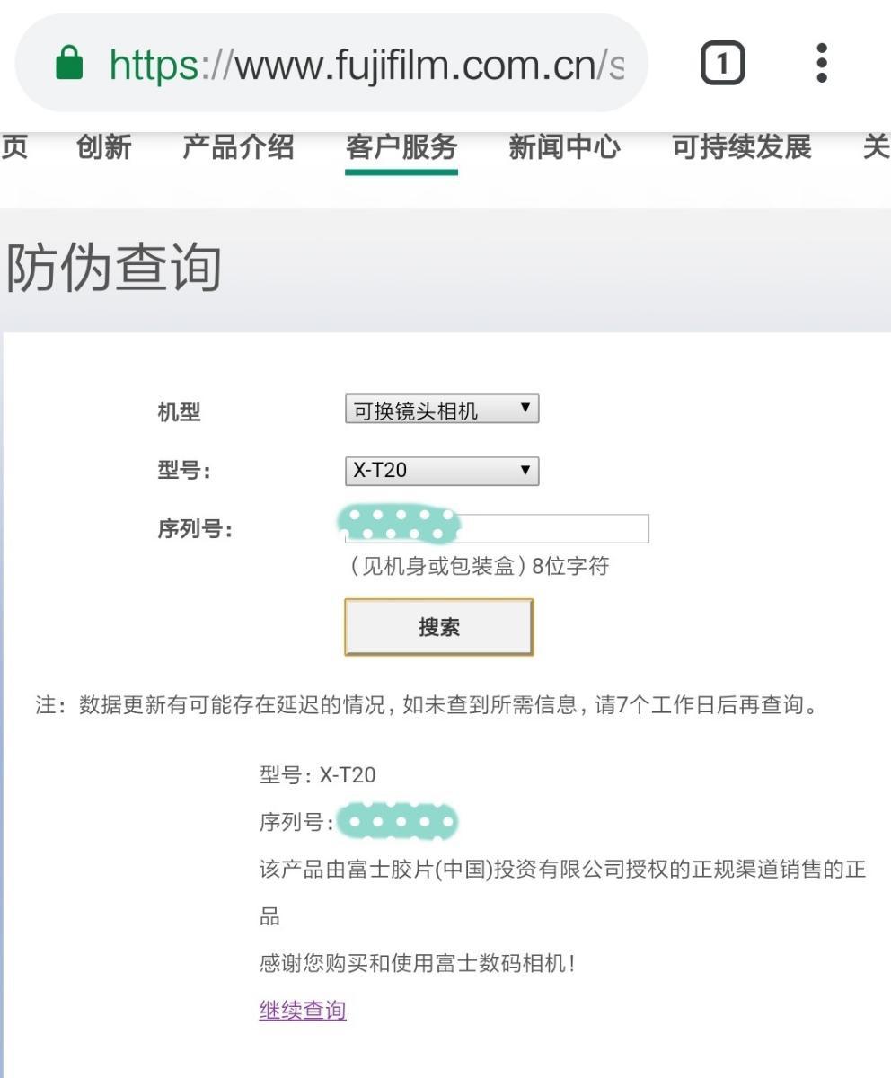 4000元以内的富士微单,值得购买的二手富士微单