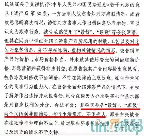 职业打假6人被批捕原因,职业打假人被抓会判刑吗