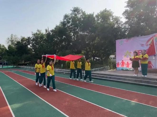 这场典礼，将是孩子们难以忘却的童年记忆——小店区恒大小学