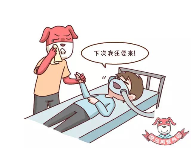 突然之间便秘失眠,一出远门就便秘怎么办